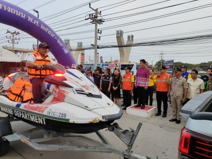 ไฟล์แนบ กปภ.สาขาสมุทรสาคร ร่วมพิธีเปิดศูนย์ปฏิบัติการป้องกัน และลดอุบัติเหตุทางถนนและทางน้ำ ในช่วงเทศกาลสงกรานต์ พ.ศ.2567