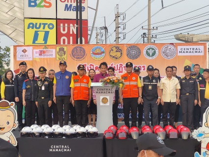 ไฟล์แนบ กปภ.สาขาสมุทรสาคร ร่วมพิธีเปิดศูนย์ปฏิบัติการป้องกัน และลดอุบัติเหตุทางถนนและทางน้ำ ในช่วงเทศกาลสงกรานต์ พ.ศ.2567