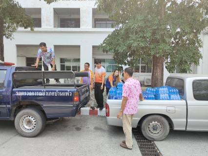 ไฟล์แนบ กปภ.สาขาสมุทรสาคร มอบน้ำดื่มบรรจุขวด สนับสนุนการจัดตั้งศูนย์ปฏิบัติการป้องกันและลดอุบัติเหตุทางถนนและทางน้ำจังหวัดสมุทรสาคร ในช่วงเทศกาลสงกรานต์