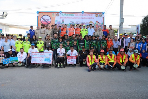 ไฟล์แนบ กปภ.สาขานราธิวาส สนับสนุนน้ำดื่มตราสัญลักษณ์ กปภ. ร่วมเปิดศูนย์ปฏิบัติการป้องกันและลดอุบัติเหตุทางถนนช่วงเทศกาลสงกรานต์ 