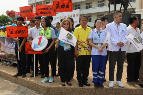 ไฟล์แนบ เข้าร่วมพิธีเปิดศูนย์ปฏิบัติการป้องกันและลดอุบัติเหตุทางถนนช่วงเทศกาลสงกรานต์ ปี 2567 ภายใต้ชื่อการรณรงค์  ขับขี่ปลอดภัย เมืองไทย ไร้อุบัติเหตุ