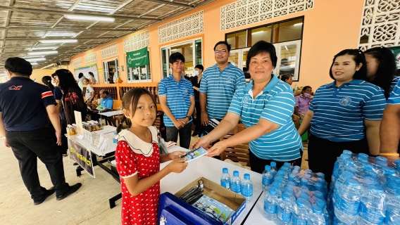 ไฟล์แนบ การประปาส่วนภูมิภาคสาขาตราด เข้าร่วมโครงการบำบัดทุกข์ บำรุงสุข สร้างรอยยิ้มให้ประชาชน ร่วมกับหน่วยแพทย์เคลื่อนที่ พอ.สว. ณ ศาลาการเปรียญวัดบางปิดบน ตำบลบางปิด อำเภอแหลมงอบ จังหวัดตราด 