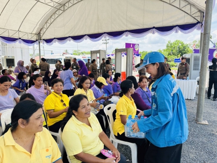 ไฟล์แนบ กปภ.สาขาภูเก็ต ร่วมรับเสด็จฯ สมเด็จพระกนิษฐาธิราชเจ้า กรมสมเด็จพระเทพรัตนราชสุดาฯ สยามบรมราชกุมารี