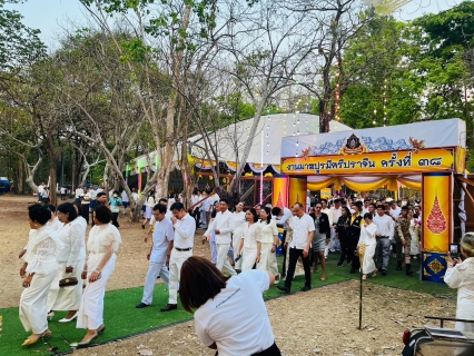 ไฟล์แนบ กปภ.สาขาพนมสารคาม เข้าร่วมงานเทศกาลมาฆปูรมีศรีปราจีน ครั้งที่ 38