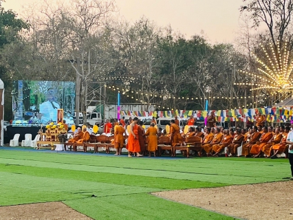 ไฟล์แนบ กปภ.สาขาพนมสารคาม เข้าร่วมงานเทศกาลมาฆปูรมีศรีปราจีน ครั้งที่ 38