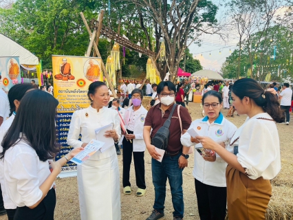 ไฟล์แนบ กปภ.สาขาพนมสารคาม เข้าร่วมงานเทศกาลมาฆปูรมีศรีปราจีน ครั้งที่ 38