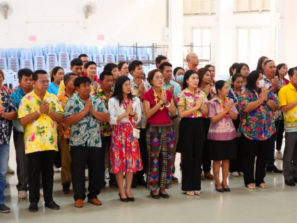 ไฟล์แนบ การประปาส่วนภูมิภาคสาขาปักธงชัย เข้าร่วมกิจกรรมสืบสานประเพณีสงกรานตไทย ประจำปี 2567