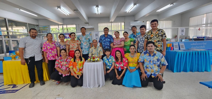 ไฟล์แนบ การประปาส่วนภูมิภาคสาขาหลังสวน จัดพิธีรดสงฆ์น้ำพระและประเพณีรดน้ำดำหัวผู้บริหาร  เมื่อวันพุธ ที่ 10 เมษายน 2567  