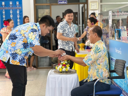 ไฟล์แนบ การประปาส่วนภูมิภาคสาขาหลังสวน จัดพิธีรดสงฆ์น้ำพระและประเพณีรดน้ำดำหัวผู้บริหาร  เมื่อวันพุธ ที่ 10 เมษายน 2567  