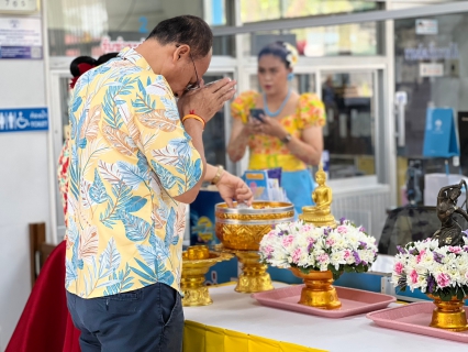 ไฟล์แนบ การประปาส่วนภูมิภาคสาขาหลังสวน จัดพิธีรดสงฆ์น้ำพระและประเพณีรดน้ำดำหัวผู้บริหาร  เมื่อวันพุธ ที่ 10 เมษายน 2567  