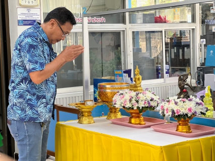 ไฟล์แนบ การประปาส่วนภูมิภาคสาขาหลังสวน จัดพิธีรดสงฆ์น้ำพระและประเพณีรดน้ำดำหัวผู้บริหาร  เมื่อวันพุธ ที่ 10 เมษายน 2567  