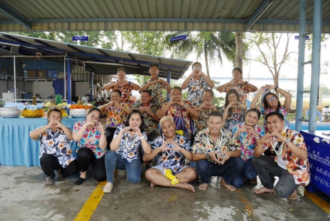 ไฟล์แนบ การประปาส่วนภูมิภาคสาขาปักธงชัย จัดกิจกรรมสืบสานประเพณีสงกรานต์ไทย ประจำปี 2567