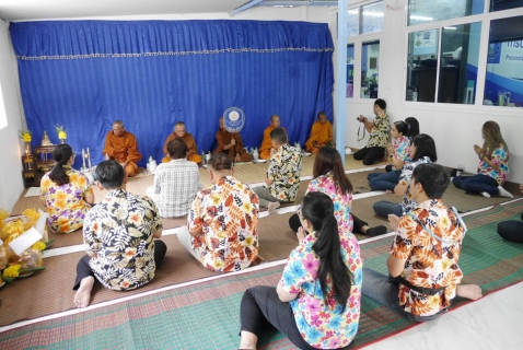 ไฟล์แนบ การประปาส่วนภูมิภาคสาขาปักธงชัย จัดกิจกรรมสืบสานประเพณีสงกรานต์ไทย ประจำปี 2567