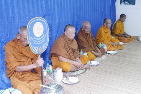 ไฟล์แนบ การประปาส่วนภูมิภาคสาขาปักธงชัย จัดกิจกรรมสืบสานประเพณีสงกรานต์ไทย ประจำปี 2567