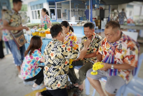 ไฟล์แนบ การประปาส่วนภูมิภาคสาขาปักธงชัย จัดกิจกรรมสืบสานประเพณีสงกรานต์ไทย ประจำปี 2567