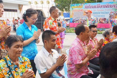 ไฟล์แนบ กปภ.สาขาพัทยาร่วมกิจกรรมสืบสานวัฒนธรรมวันไหล เมืองพัทยา ณ วัดชัยมงคล