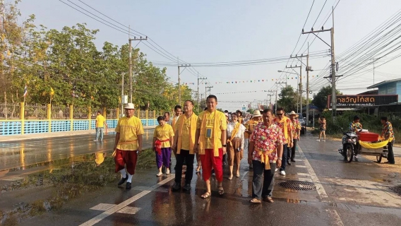 ไฟล์แนบ กปภ. สาขาเลาขวัญ  เข้าร่วมโครงการอนุรักษ์ ฟื้นฟู สืบสานศิลปวัฒนธรรมท้องถิ่นบ้านเลาขวัญ ประจำปี  2567  ณ  วัดเลาขวัญ อ. เลาขวัญ จ. กาญจนบุรี