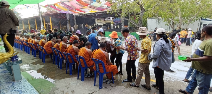 ไฟล์แนบ กปภ. สาขาเลาขวัญ  เข้าร่วมโครงการอนุรักษ์ ฟื้นฟู สืบสานศิลปวัฒนธรรมท้องถิ่นบ้านเลาขวัญ ประจำปี  2567  ณ  วัดเลาขวัญ อ. เลาขวัญ จ. กาญจนบุรี