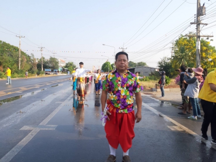 ไฟล์แนบ กปภ. สาขาเลาขวัญ  เข้าร่วมโครงการอนุรักษ์ ฟื้นฟู สืบสานศิลปวัฒนธรรมท้องถิ่นบ้านเลาขวัญ ประจำปี  2567  ณ  วัดเลาขวัญ อ. เลาขวัญ จ. กาญจนบุรี