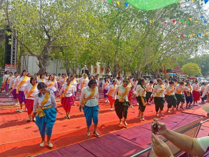 ไฟล์แนบ กปภ. สาขาเลาขวัญ  เข้าร่วมโครงการอนุรักษ์ ฟื้นฟู สืบสานศิลปวัฒนธรรมท้องถิ่นบ้านเลาขวัญ ประจำปี  2567  ณ  วัดเลาขวัญ อ. เลาขวัญ จ. กาญจนบุรี