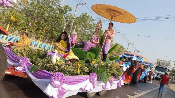 ไฟล์แนบ กปภ. สาขาเลาขวัญ  เข้าร่วมโครงการอนุรักษ์ ฟื้นฟู สืบสานศิลปวัฒนธรรมท้องถิ่นบ้านเลาขวัญ ประจำปี  2567  ณ  วัดเลาขวัญ อ. เลาขวัญ จ. กาญจนบุรี