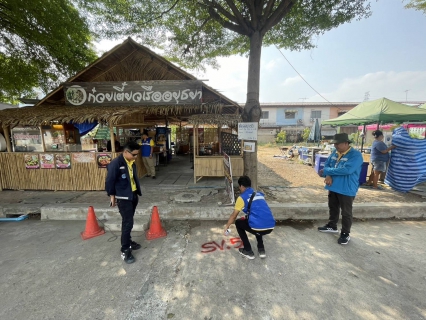 ไฟล์แนบ กปภ.สาขารังสิต(พ) ลงพื้นที่เตรียมการดำเนินโครงการ Step Test Day (ก่อนวันจริง)