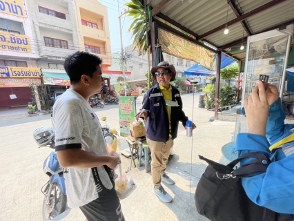 ไฟล์แนบ กปภ.สมุทรสาคร เตรียมความพร้อมจัดกิจกรรม Step Test Day 22 เมษายน 2567