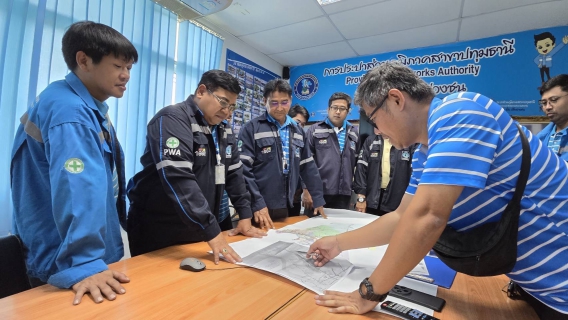 ไฟล์แนบ กปภ.สาขาปทุมธานี เตรียมความพร้อมสำหรับกิจกรรมลดน้ำสูญเสีย Step Test Day