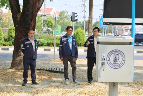 ไฟล์แนบ กปภ.สาขาปทุมธานี เตรียมความพร้อมสำหรับกิจกรรมลดน้ำสูญเสีย Step Test Day