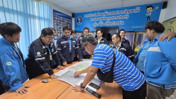 ไฟล์แนบ กปภ.สาขาปทุมธานี เตรียมความพร้อมสำหรับกิจกรรมลดน้ำสูญเสีย Step Test Day