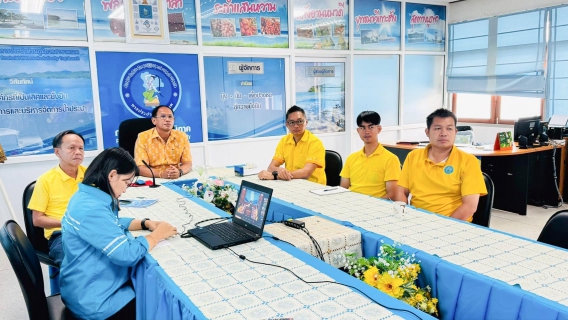 ไฟล์แนบ กปภ.สาขาตราด ดำเนินโครงการ Step Test Day" มุ่งลดน้ำสูญเสีย