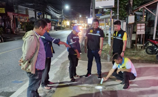 ไฟล์แนบ กปภ.สาขาภูเก็ต เข้าร่วมงานเปิดวัน Step Test Day 22 เมษายน 2567 ผ่านระบบสื่ออิเล็คทรอนิกส์ และลงพื้นที่ทำ Step Test ค้นหาท่อแตกท่อรั่วบริเวณพื้นที่ DMA-08