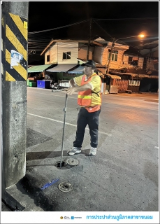 ไฟล์แนบ กปภ.สาขาขนอม  ร่วมจัดโครงการ  Step Test Day  ปฏิบัติงานลดน้ำสูญเสีย ลงพื้นที่ทำ Step Test พร้อมกับ กปภ.สาขาทั่วประเทศ ในวันจันทร์ที่ 22 เมษายน 2567