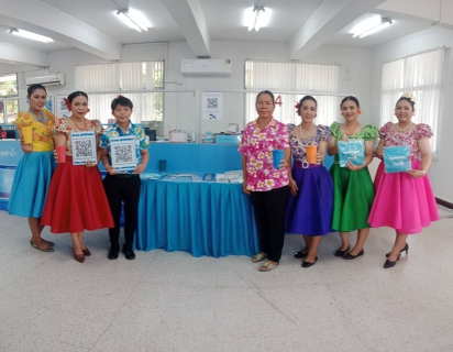 ไฟล์แนบ การประปาส่วนภูมิภาคสาขาหลังสวน ดำเนินกิจกรรม มอบความสุข"สวัสดีปีใหม่ไทย วันสงกรานต์ 2567 แจกฟรี ของที่ระลึกเมื่อชำระค่าน้ำ PWA always on