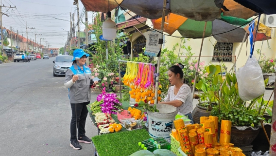 ไฟล์แนบ กปภ.สาขาอ้อมน้อย ลงพื้นที่ทำกิจกรรมลดน้ำสูญเสียเชิงรุก (ALC)