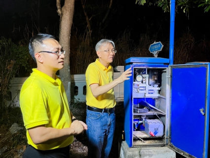 ไฟล์แนบ กปภ.สาขาพะเยา ร่วมกิจกรรมวัน "Step Test Day" 22 เมษายน 2567 