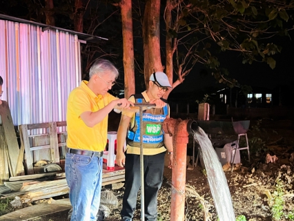 ไฟล์แนบ กปภ.สาขาพะเยา ร่วมกิจกรรมวัน "Step Test Day" 22 เมษายน 2567 