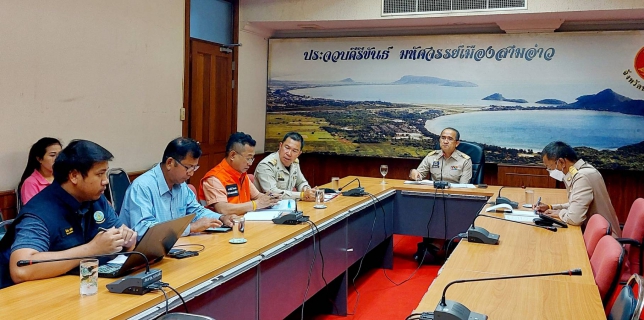 ไฟล์แนบ กปภ.สาขาประจวบคีรีขันธ์ และ กปภ.สาขากุยบุรี ร่วมประชุมกับผู้ว่าราชการจังหวัดประจวบคีรีขันธ์และหน่วยงานที่เกี่ยวข้องหารือแก้ไขปัญหาภัยแล้งในพื้นที่แหล่งน้ำแม่น้ำกุยบุรี