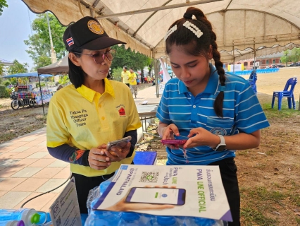 ไฟล์แนบ กปภ.สาขาตะกั่วป่า สนับสนุนน้ำดื่มบรรจุขวดตราสัญลักษณ์ กปภ. ให้กับที่ว่าการอำเภอตะกั่วป่า ภายใต้โครงการกปภ.ปันน้ำใจ (PWA Care)