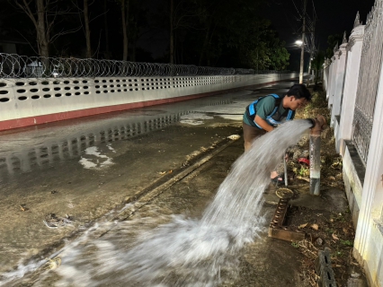 ไฟล์แนบ กปภ.สาขากาญจนบุรี จัดกิจกรรมลดน้ำสูญเสีย เนื่องในวัน Step Test Day 22 เมษายน 2567 