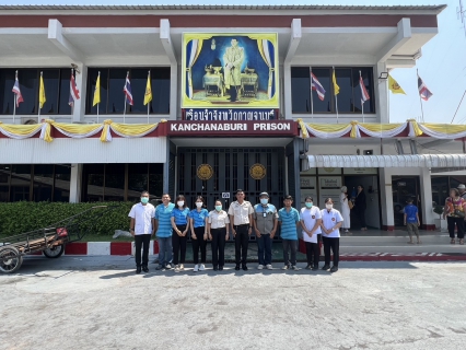 ไฟล์แนบ กปภ.สาขากาญจนบุรี และงานควบคุมคุณภาพน้ำ 1 กปภ.ข.3 ร่วมกันตรวจวิเคราะห์คุณภาพน้ำ 