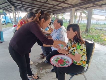 ไฟล์แนบ กปภ.สาขาบางปะกง ร่วมจัดกิจกรรมสืบสานประเพณีสงกรานต์