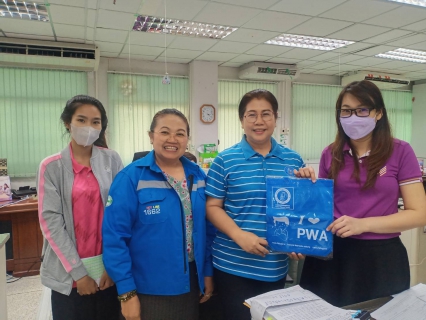 ไฟล์แนบ กปภ.สาขาอุบลราชธานี ลงพื้นที่เชิงรุกแนะนำวิธีชำระค่าน้ำออนไลน์ ให้กับ กฟภ. เขต 2 อุบลราชธานี