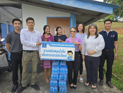 ไฟล์แนบ กปภ.สาขาภูเก็ต สนับสนุนน้ำดื่มบรรจุขวดตราสัญลักษณ์ กปภ.จำนวน 100 ขวด ให้แก่ศูนย์ดำรงธรรม สำนักงานจังหวัดภูเก็ต