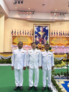 ไฟล์แนบ กปภ.สาขานราธิวาส ร่วมพิธีวางพวงมาลาวันคล้ายวันสวรรคตสมเด็จพระนเรศวรมหาราช