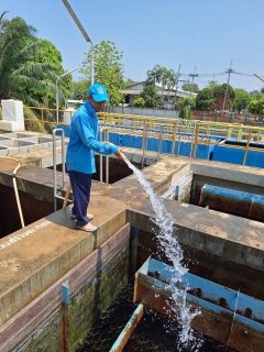 ไฟล์แนบ กิจกรรมล้างถังตกตะกอนประจำเดือน เมษายน 2567 