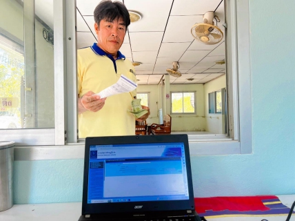 ไฟล์แนบ การประปาส่วนภูมิภาคสาขาท่าแซะ ลงพื้นที่ให้บริการรับชำระค่าน้ำประปานอกสถานที่ประจำเดือนเมษายน 2567