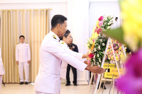 ไฟล์แนบ ภาพประกอบกิจกรรม