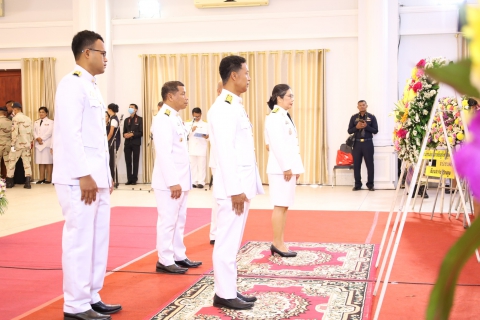ไฟล์แนบ ภาพประกอบกิจกรรม