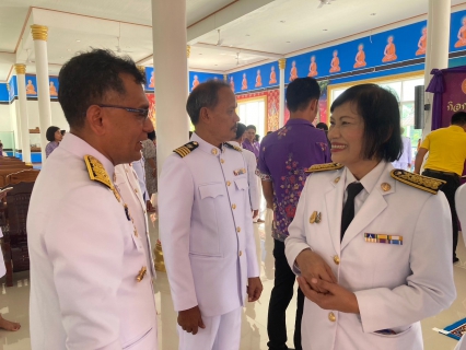 ไฟล์แนบ การประปาส่วนภูมิภาคสาขาคลองท่อมเข้าร่วมพิธีเจริญพระพุทธมนต์เฉลิมพระเกียรติสมเด็จพระกนิษฐาธิราชเจ้า กรมสมเด็จพระเทพรัตนราชสุดาฯ สยามบรมราชกุมารี เนื่องในโอกาสวันคล้ายวันพระราชสมภพ